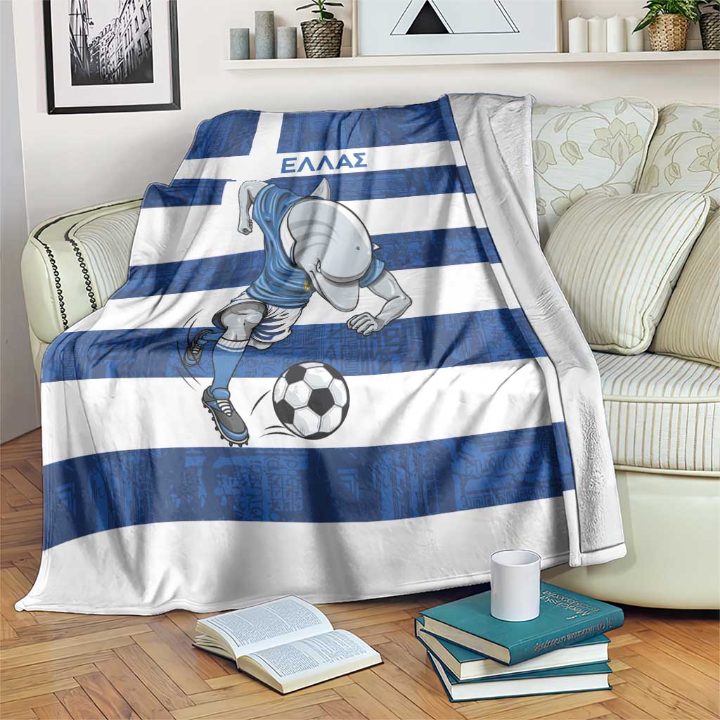 Greece Football Blanket Dolphin Mascot Grunge Style - Wonder Print Shop