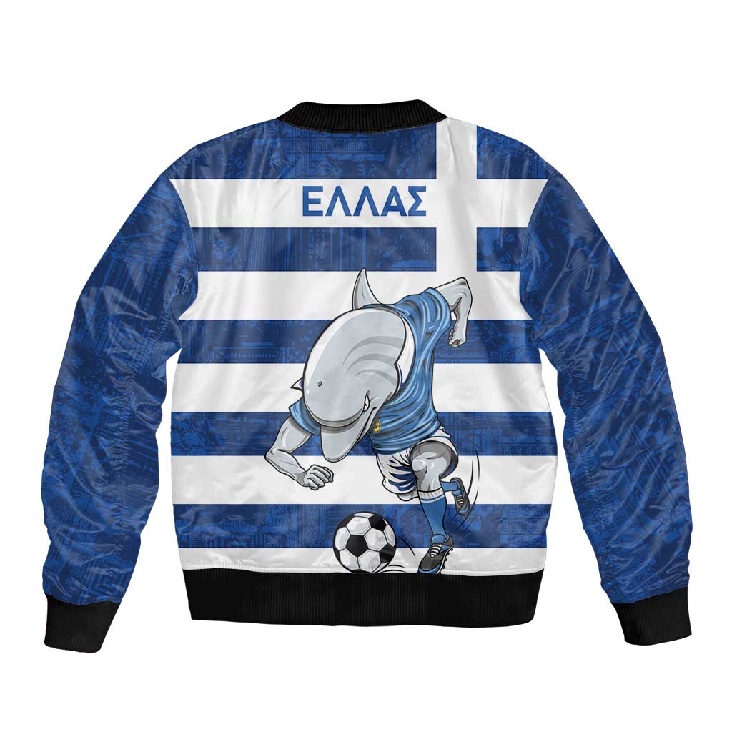 Greece Football Bomber Jacket Dolphin Mascot Grunge Style - Wonder Print Shop