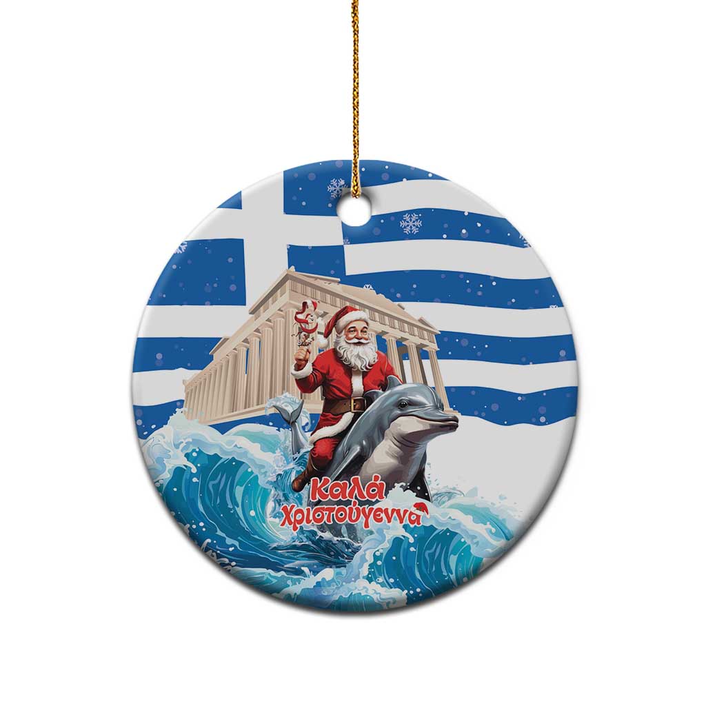 Greece Christmas Ceramic Ornament Santa Claus Riding Dolphin - Wonder Print Shop