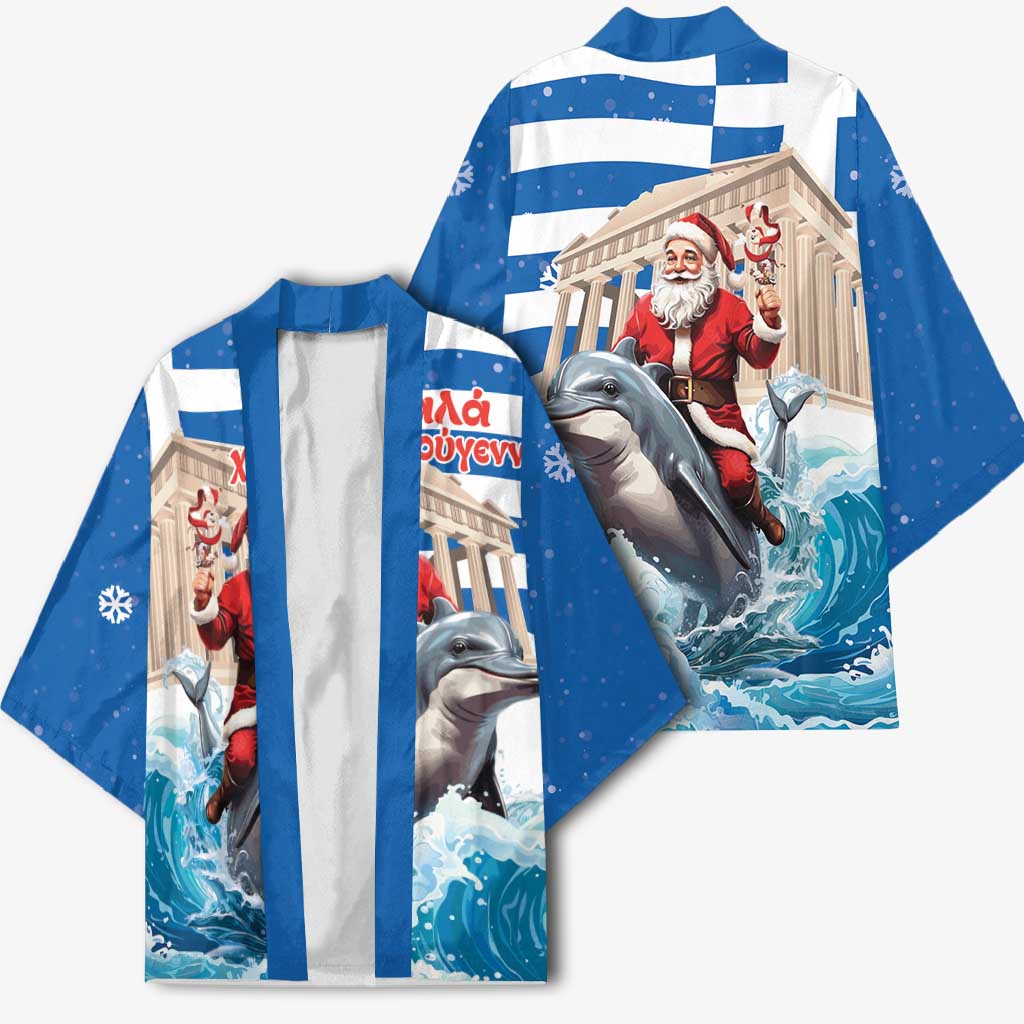 Greece Christmas Kimono Santa Claus Riding Dolphin - Wonder Print Shop