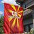 Custom North Macedonia Football Garden Flag Come On Lavovi