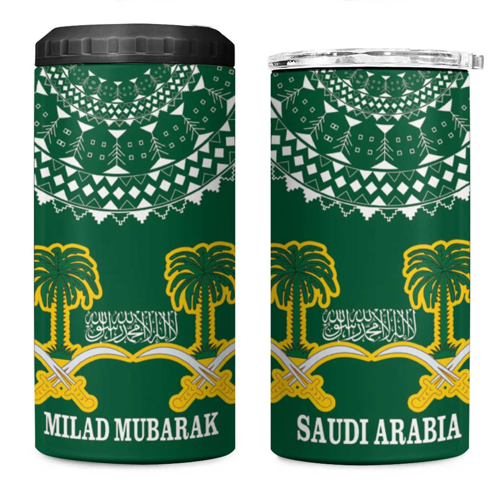 Saudi Arabia Christmas 4 in 1 Can Cooler Tumbler Coat Of Arms Milad Mubarak - Wonder Print Shop