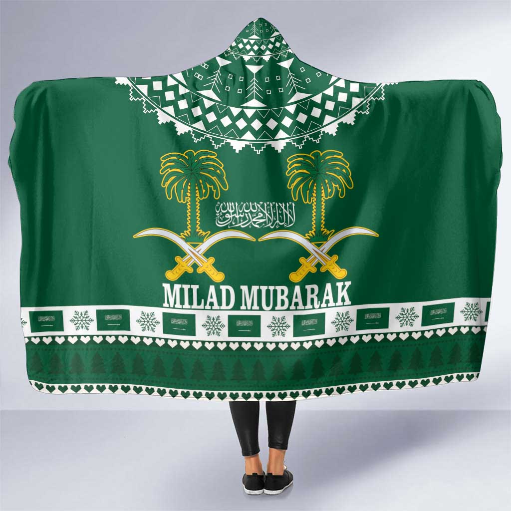 Saudi Arabia Christmas Hooded Blanket Coat Of Arms Milad Mubarak