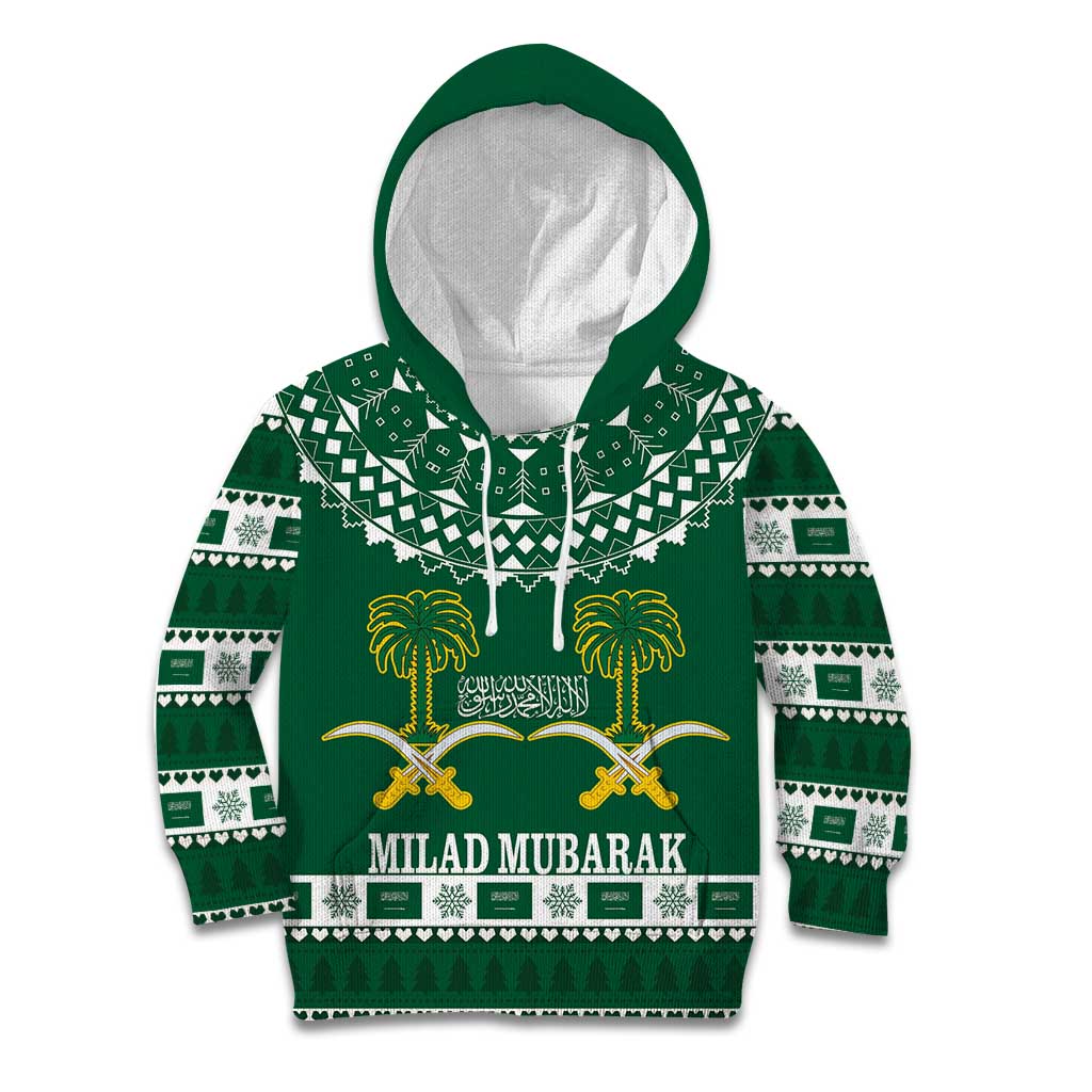 Saudi Arabia Christmas Kid Hoodie Coat Of Arms Milad Mubarak - Wonder Print Shop