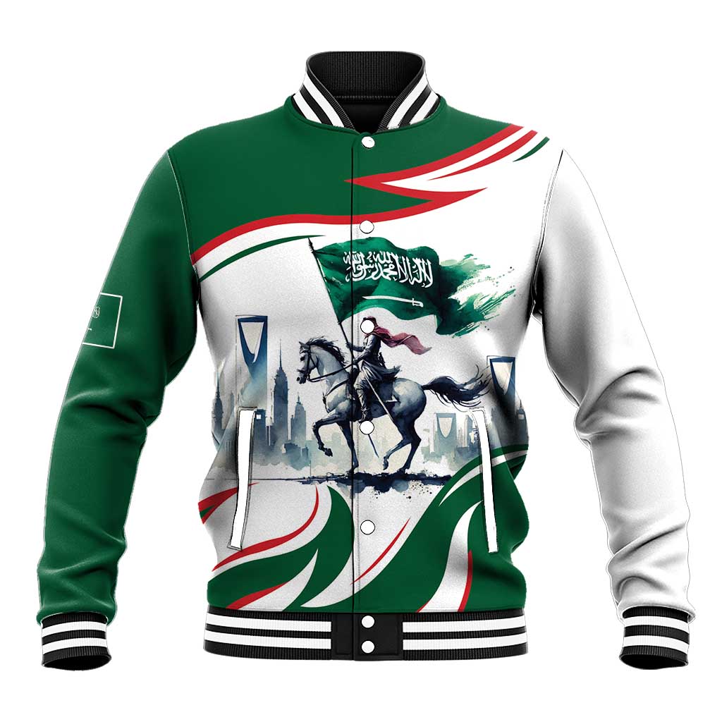 Unisex baseball jacket in green and white with striped rib collar and horse graphic