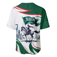 Back view green and white baseball jersey with horse rider and Saudi flag graphic