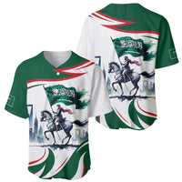 Set of green and white baseball jerseys, front and back, horse rider Saudi flag print