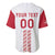 Custom Denmark Football Baseball Jersey Danish Dynamite White Version