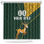 Custom South Africa Springbok Jumping Shower Curtain With Kente Patterns