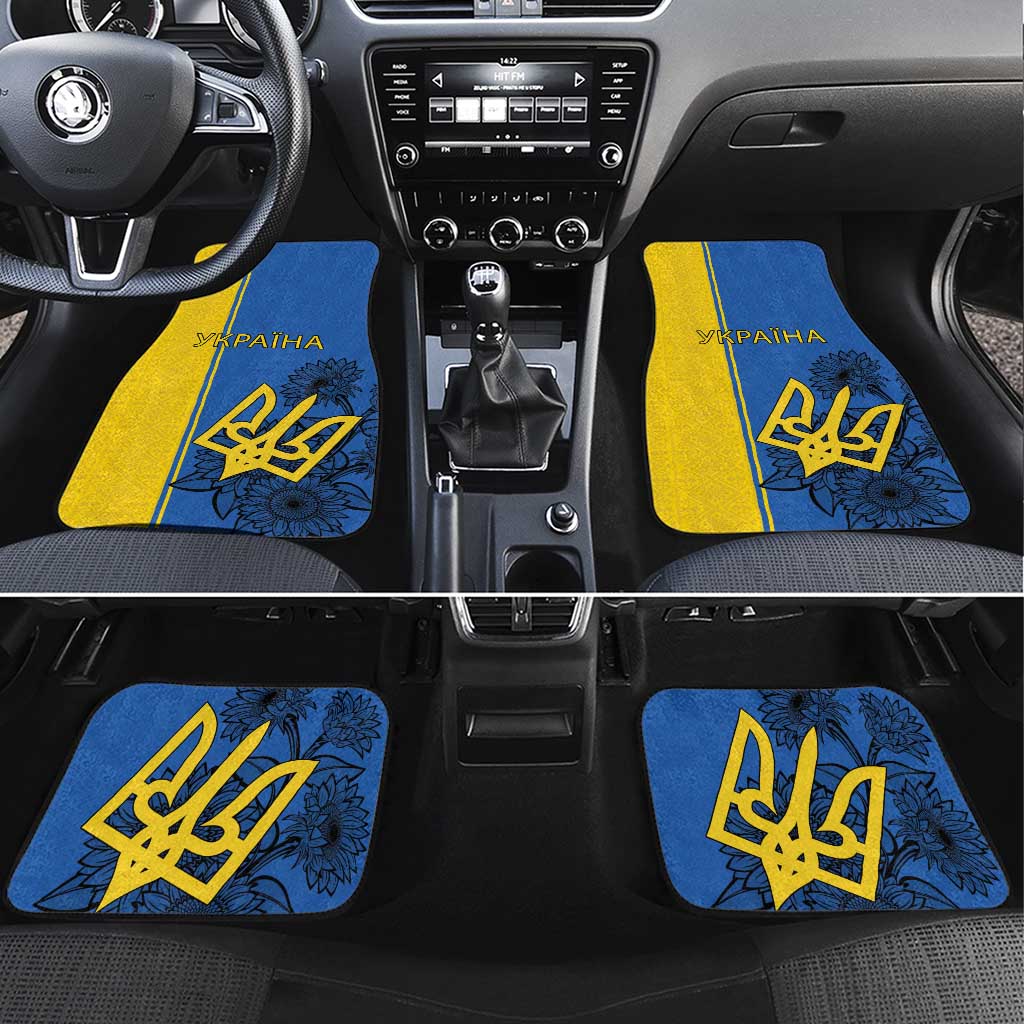 Ukraine Statehood Day 1918 Car Mats Coat Of Arms With Ukrainian Folk Pattern