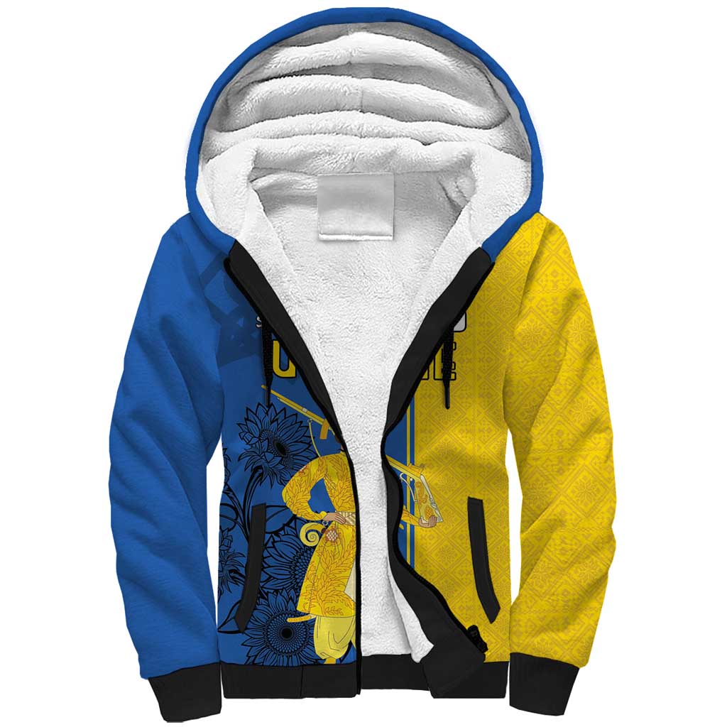 Ukraine Statehood Day 1918 Sherpa Hoodie Coat Of Arms With Ukrainian Folk Pattern