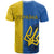 Ukraine Statehood Day 1918 T Shirt Coat Of Arms With Ukrainian Folk Pattern