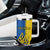 Ukraine Statehood Day 1918 Tumbler With Handle Coat Of Arms With Ukrainian Folk Pattern