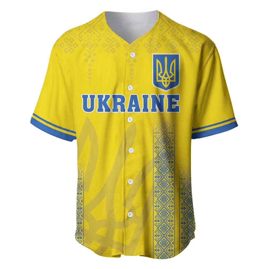 Custom Ukraine Football Baseball Jersey Come On Zbirna Yellow Version