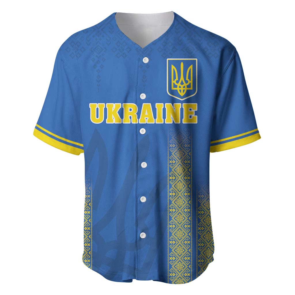 Custom Ukraine Football Baseball Jersey Come On Zbirna Blue Version