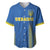 Custom Ukraine Football Baseball Jersey Come On Zbirna Blue Version