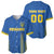 Custom Ukraine Football Baseball Jersey Come On Zbirna Blue Version