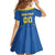 Custom Ukraine Football Kid Short Sleeve Dress Come On Zbirna Blue Version