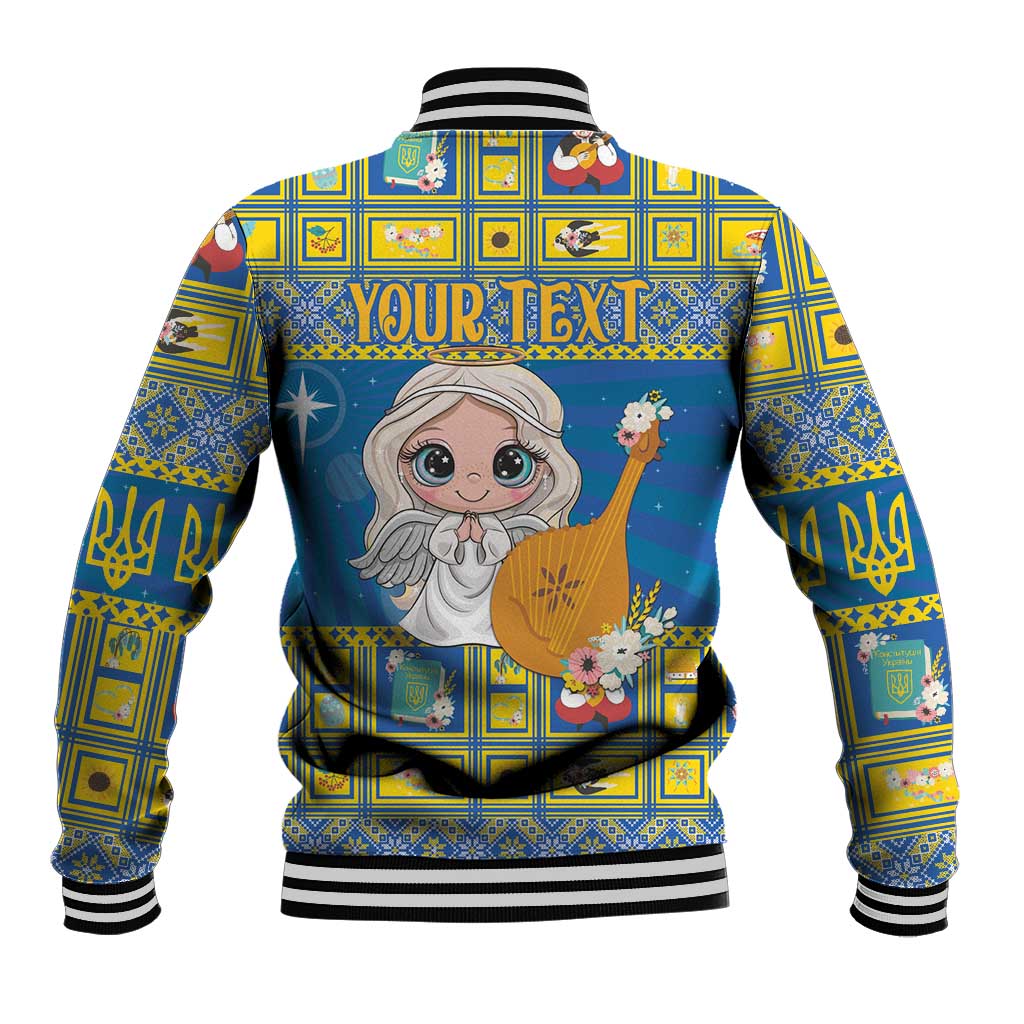 Blue baseball jacket with striped collar and Christmas graphics, back view