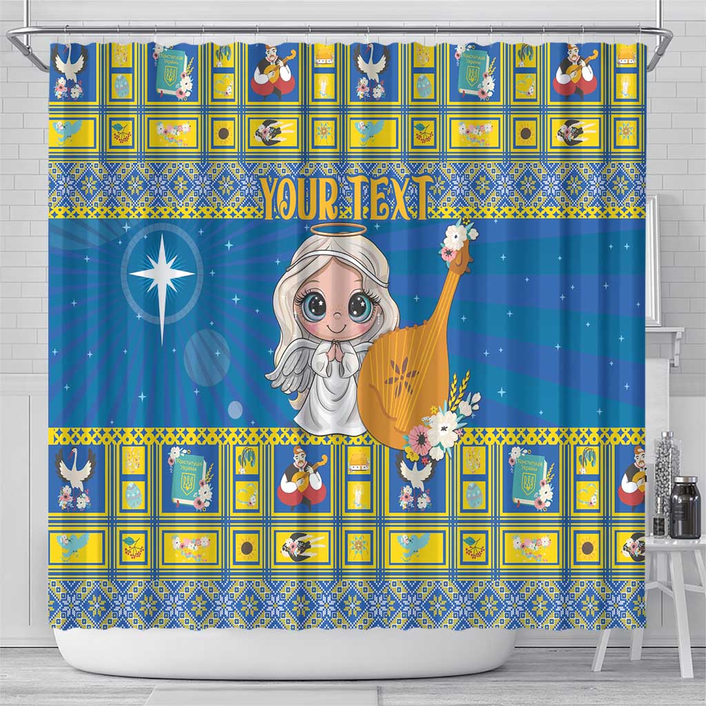Personalized Ukraine Christmas shower curtain, blue scene with angel harp; 'YOUR TEXT' and border