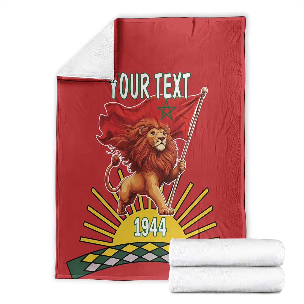 Red personalized blanket front panel: lion holding flag with 'YOUR TEXT' and '1944'