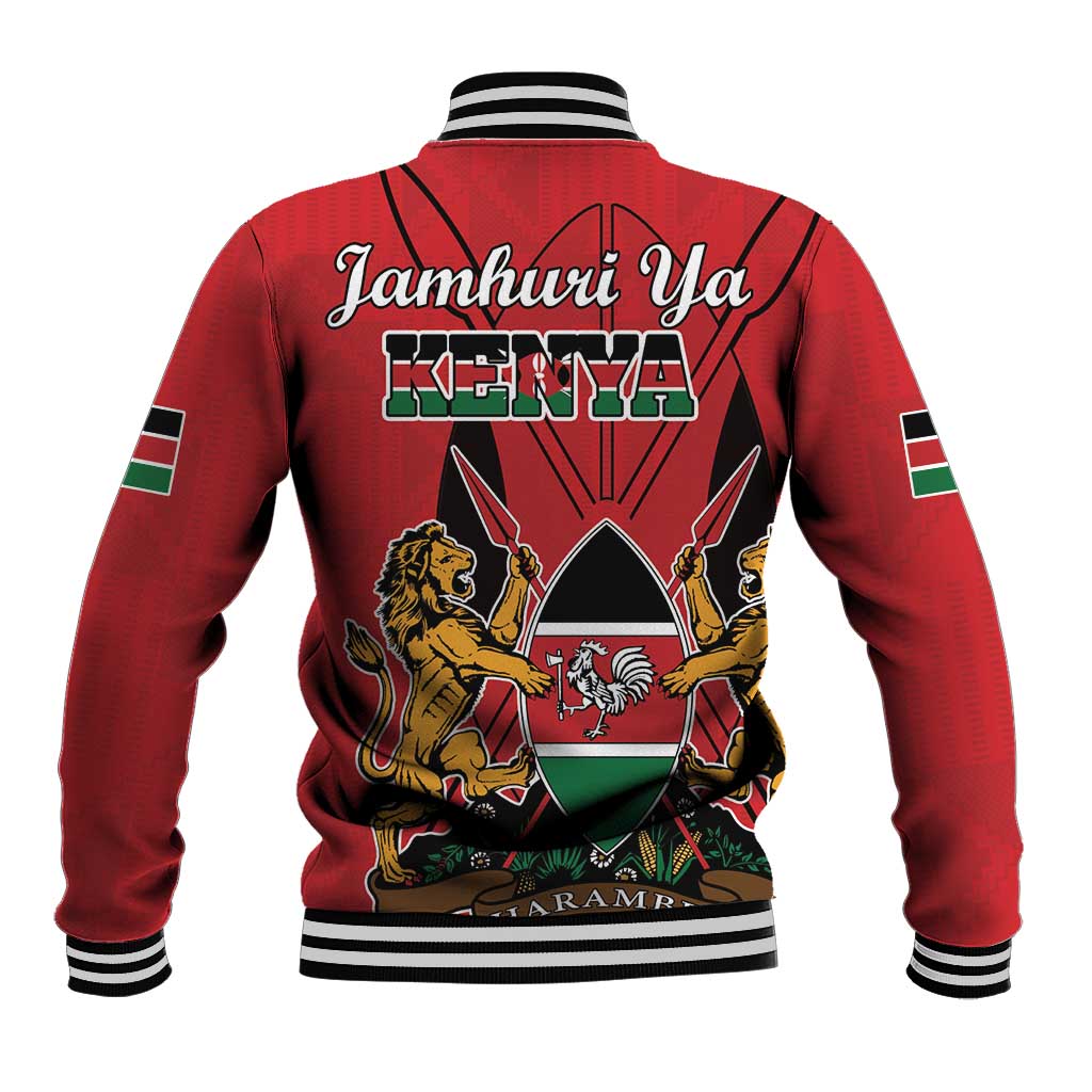 Red baseball jacket back graphic with Kenya wordmark, lions and shield, striped ribbed trim