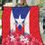 Personalized Puerto Rico Coat Of Arms Quilt