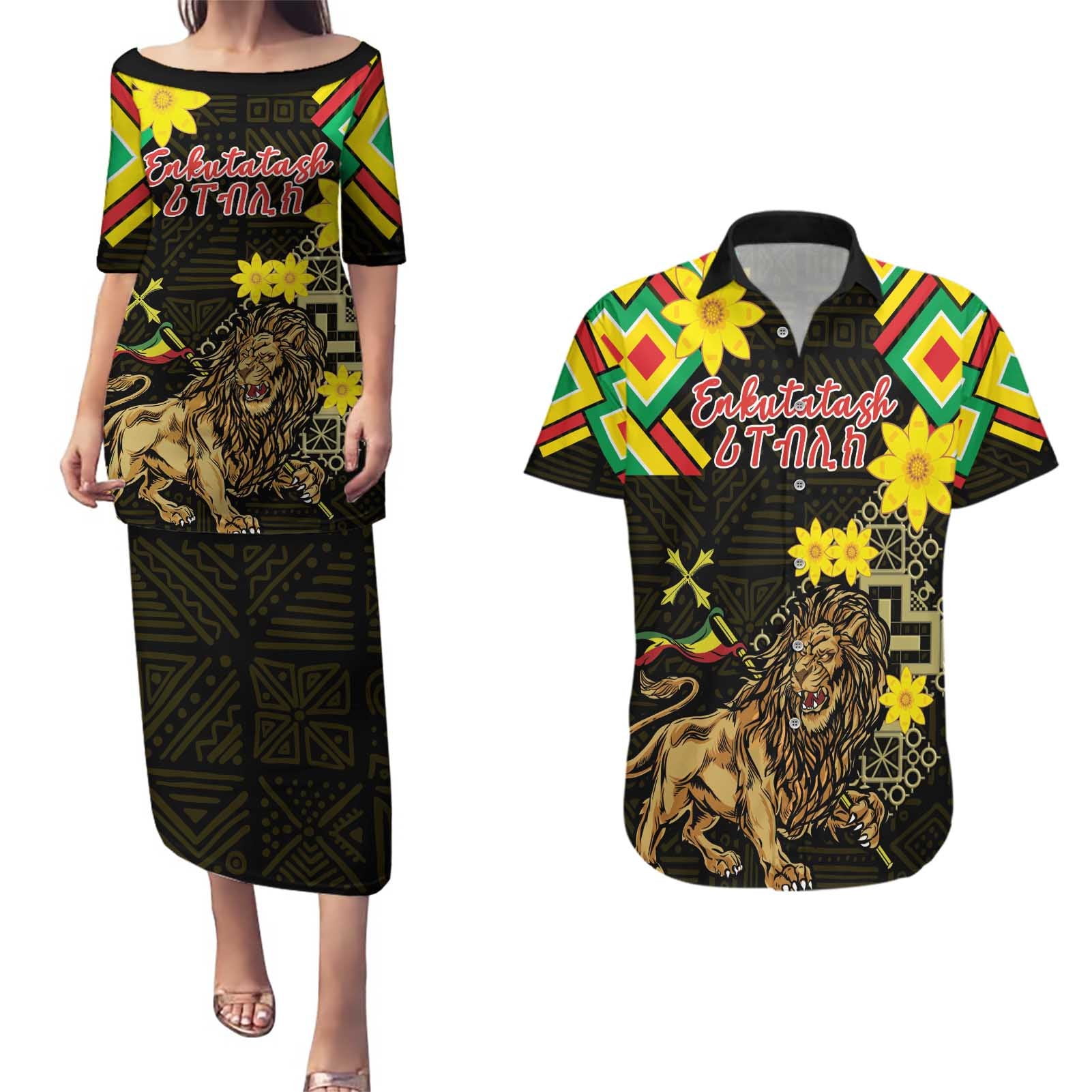 Ethiopia Enkutatash Lion of Judah Couples Matching Puletasi and Hawaiian Shirt With Folk Pattern - Wonder Print Shop