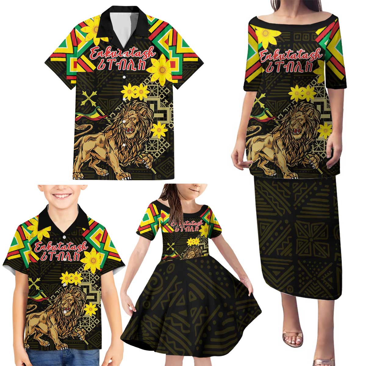 Ethiopia Enkutatash Lion of Judah Family Matching Puletasi and Hawaiian Shirt With Folk Pattern - Wonder Print Shop