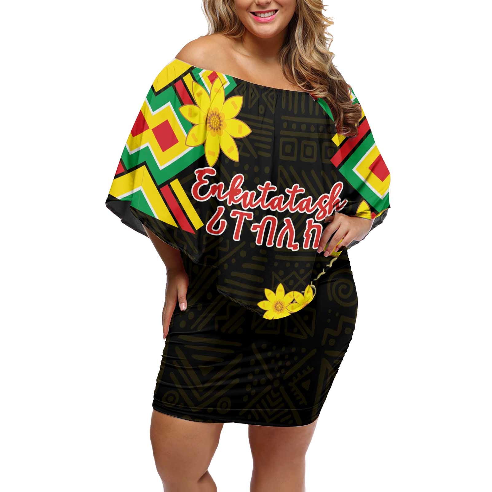 Ethiopia Enkutatash Lion of Judah Off Shoulder Short Dress With Folk Pattern