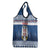 Personalized Serbia Christmas Grocery Bag Coat Of Arms - Blue Version