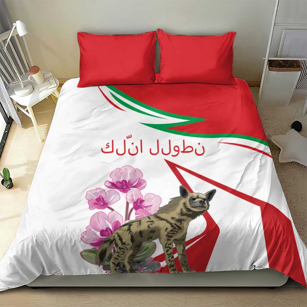White duvet bedding set with red pillowcases featuring hyena, pink flowers, and red-green stripe design.