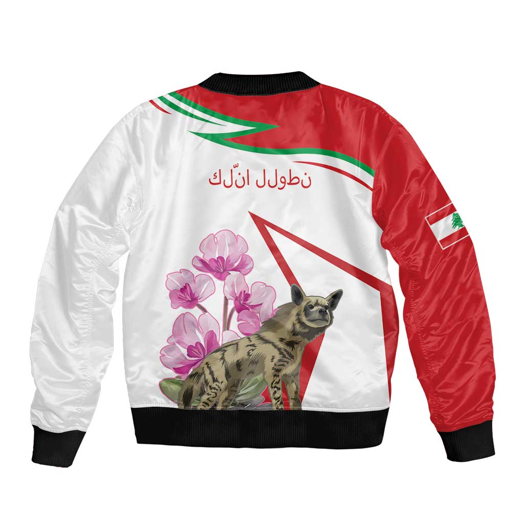 Unisex bomber jacket, back view: white-red flag stripes, purple flowers, hyena graphic