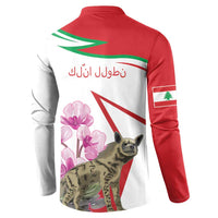 Red and white button sweatshirt with green stripes, hyena and pink flower back graphic