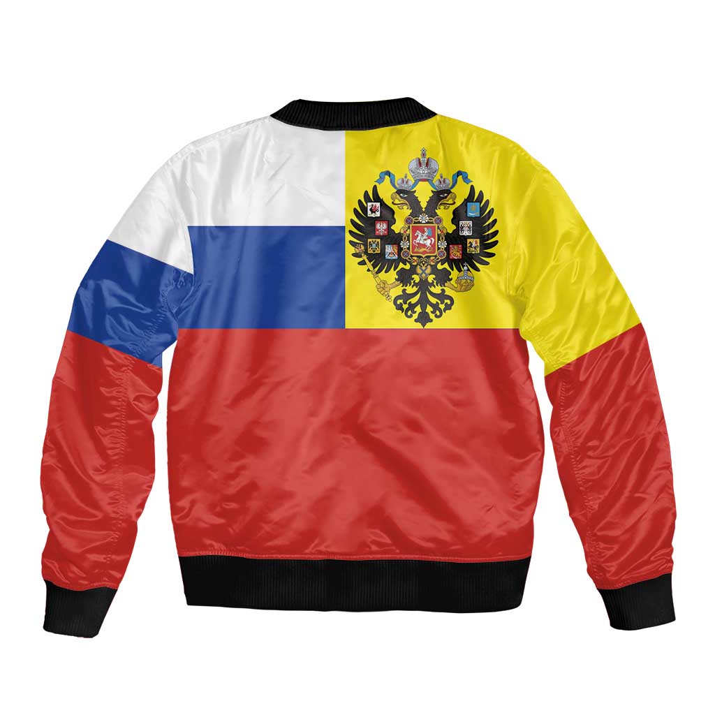 Russian Empire 1721–1917 Bomber Jacket Flag Style
