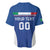 Custom Italy Football Baseball Jersey Italy Flag Pattern On Blue - Wonder Print Shop