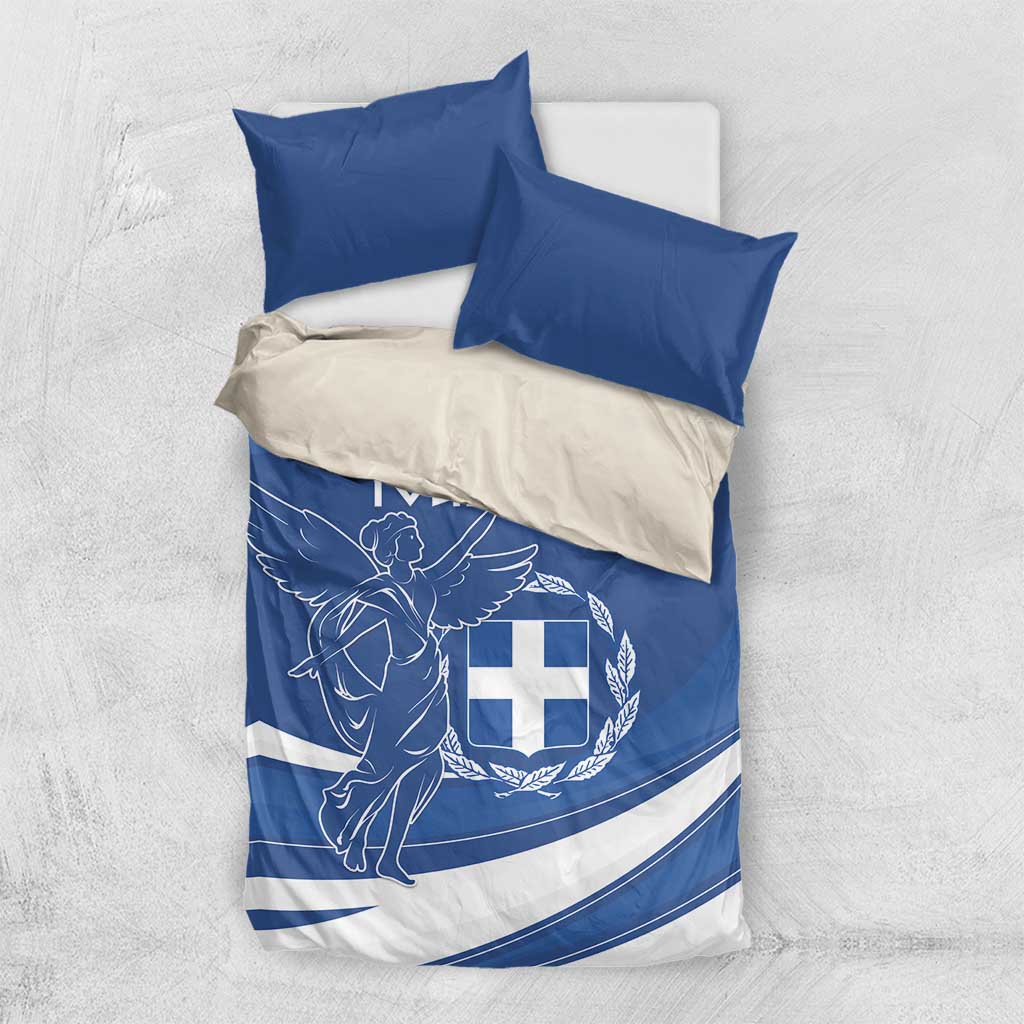 Blue and white bedding set with Greek flag day print, duvet cover and two pillowcases