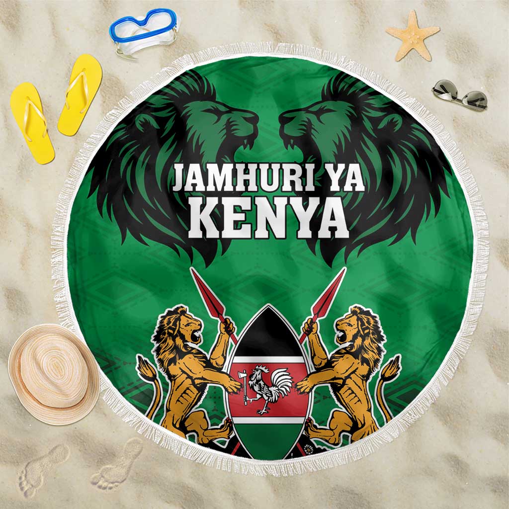 Round green Kenya beach blanket with lions, crest, and fringe edge