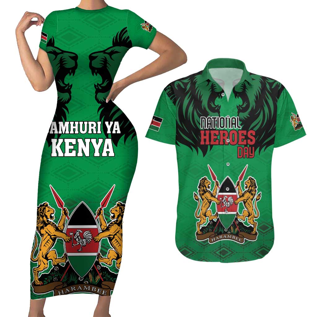 Kenya National Heroes Day Couples Matching Short Sleeve Bodycon Dress and Hawaiian Shirt Mashujaa With Lion Head And Coat Of Arms