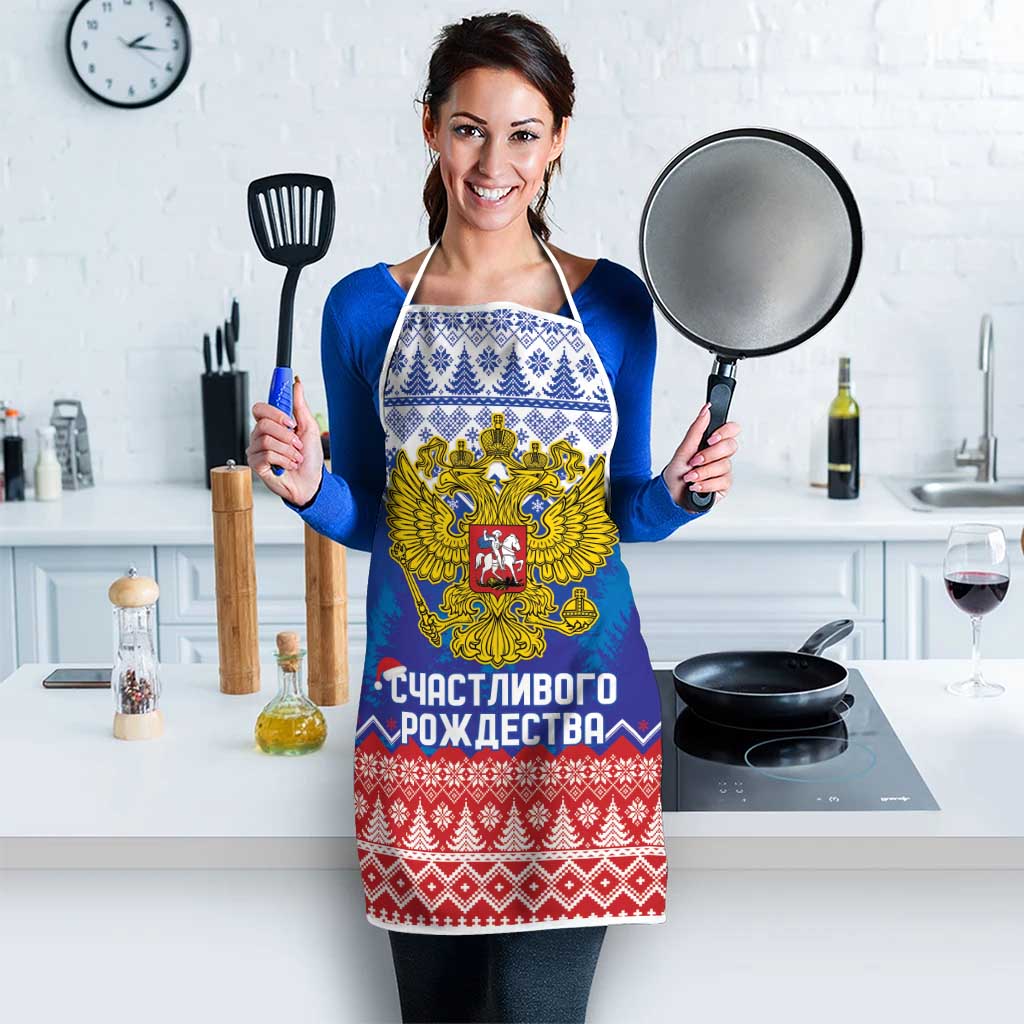 Russia Christmas Apron Double Headed Eagle Christmas Patterns - Wonder Print Shop