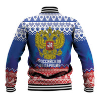 Russia Christmas Baseball Jacket Double Headed Eagle Christmas Patterns - Wonder Print Shop