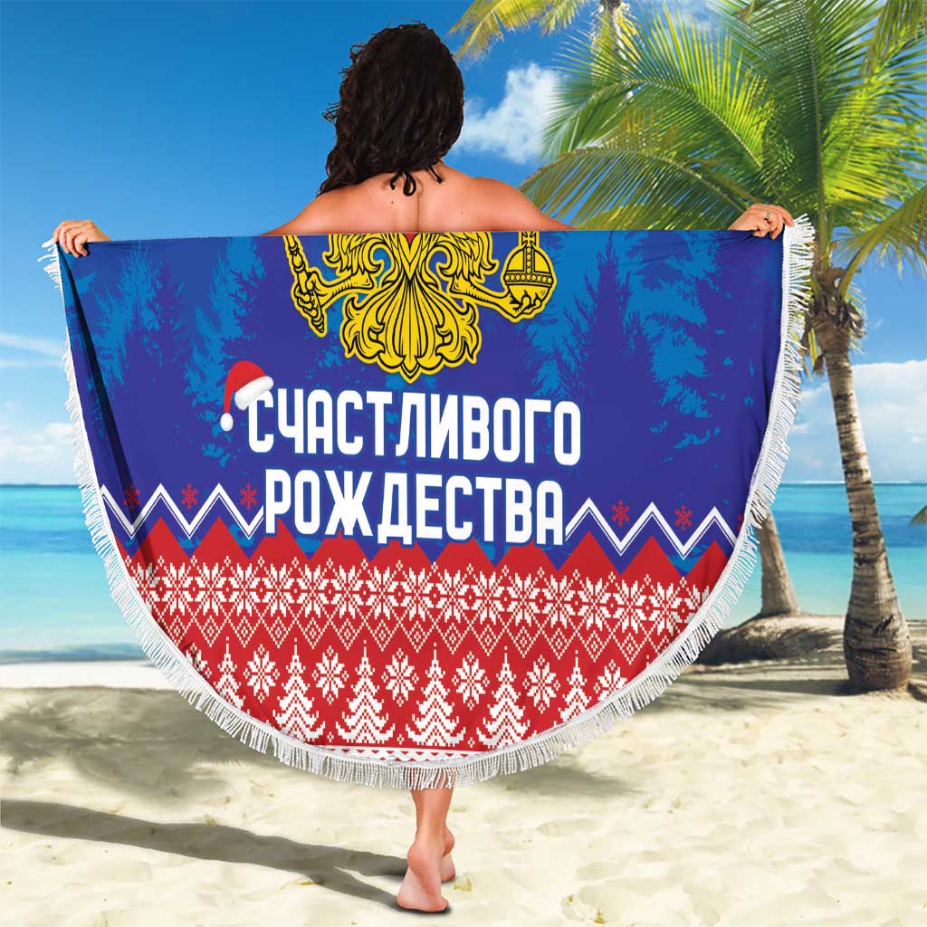 Russia Christmas Beach Blanket Double Headed Eagle Christmas Patterns - Wonder Print Shop
