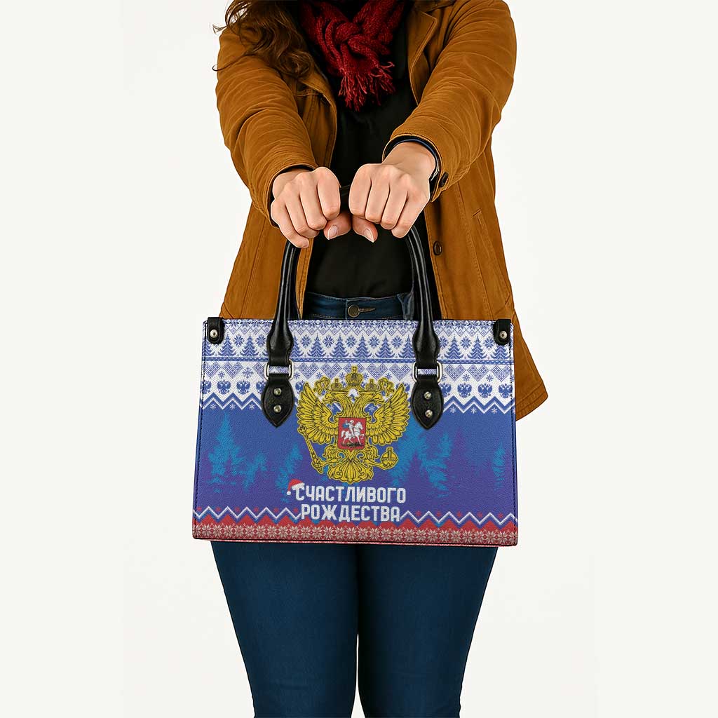Russia Christmas Leather Bag Double Headed Eagle Christmas Patterns - Wonder Print Shop