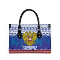 Russia Christmas Leather Bag Double Headed Eagle Christmas Patterns - Wonder Print Shop