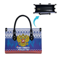 Russia Christmas Leather Bag Double Headed Eagle Christmas Patterns - Wonder Print Shop