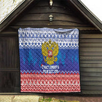 Russia Christmas Quilt Double Headed Eagle Christmas Patterns - Wonder Print Shop