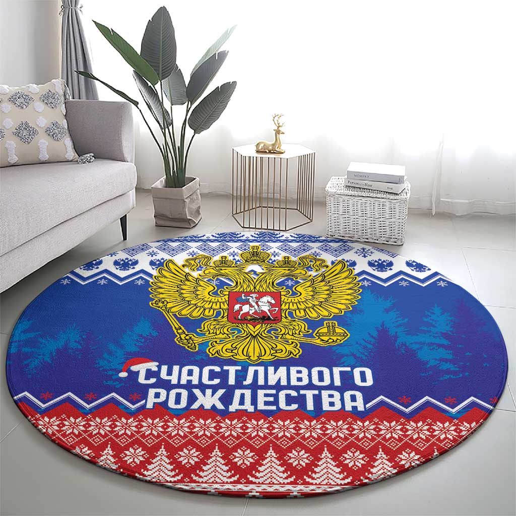 Russia Christmas Round Carpet Double Headed Eagle Christmas Patterns - Wonder Print Shop