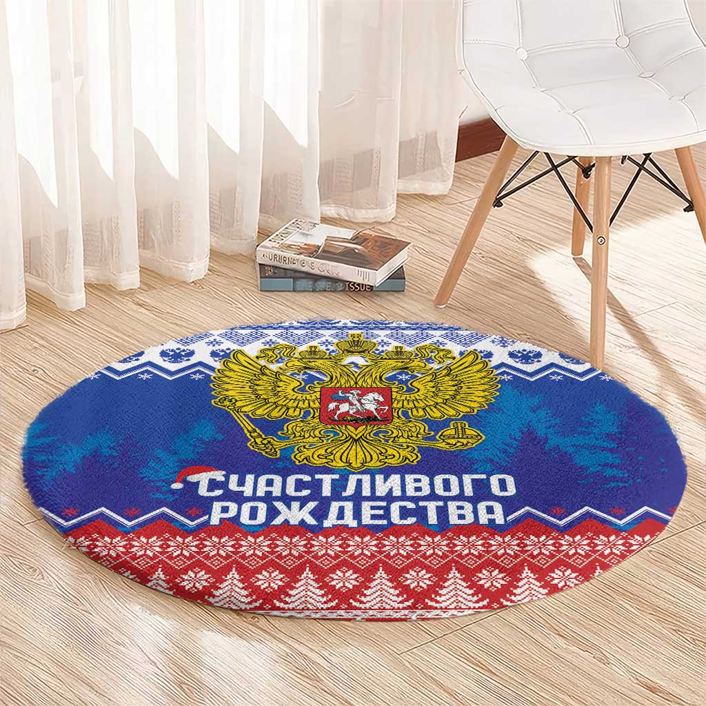 Russia Christmas Round Carpet Double Headed Eagle Christmas Patterns - Wonder Print Shop