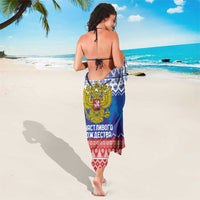 Russia Christmas Sarong Double Headed Eagle Christmas Patterns - Wonder Print Shop