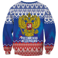 Russia Christmas Sweatshirt Double Headed Eagle Christmas Patterns - Wonder Print Shop